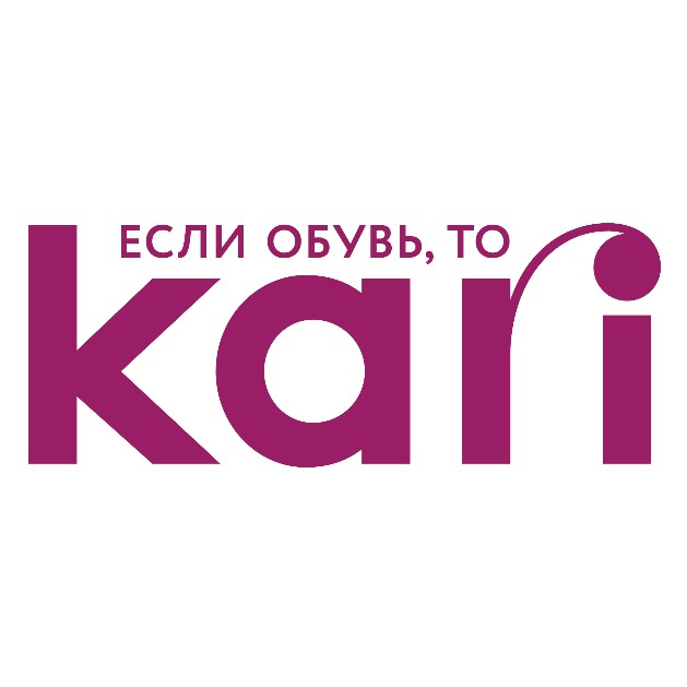 kari